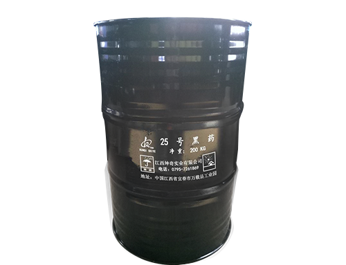 25号黑药